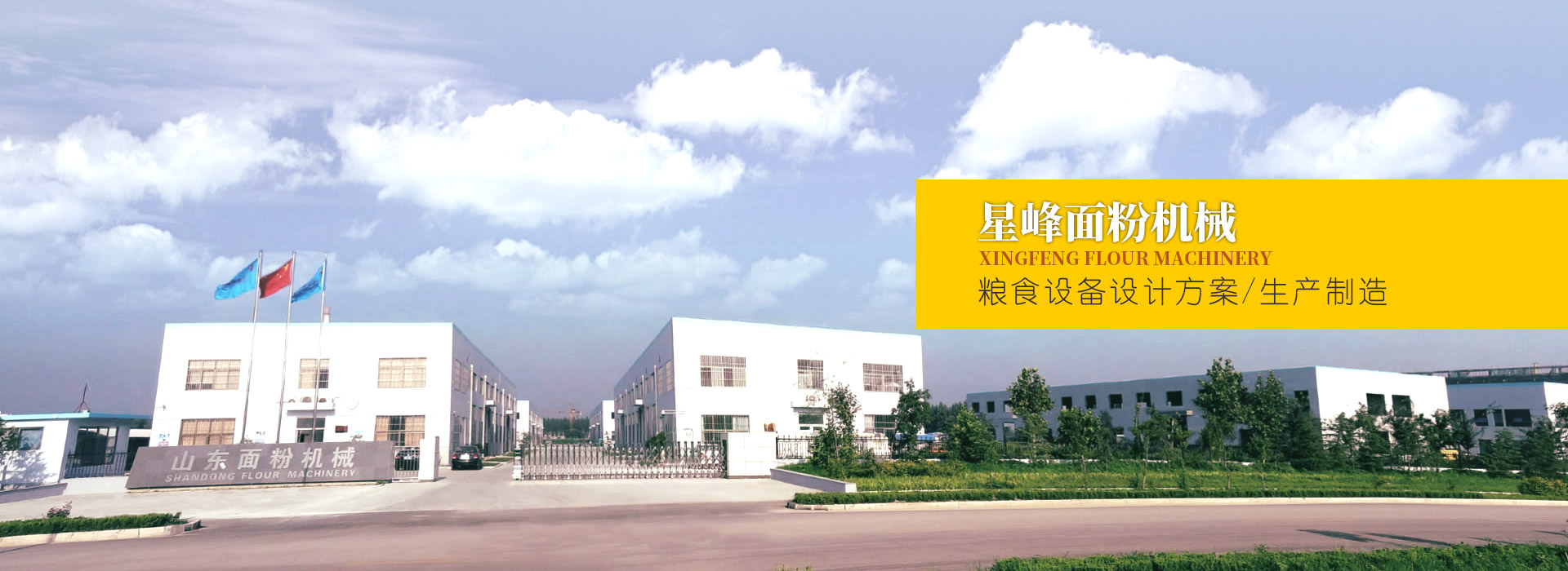 名稱名稱